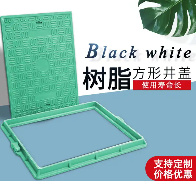益阳树脂复合电力方井展示